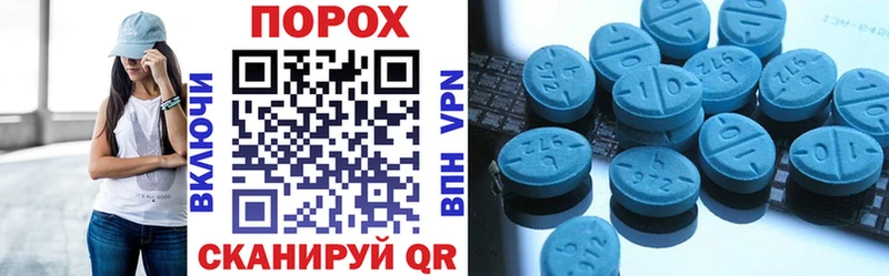 Купить закладки  Медногорск  Amphetamine 98% 