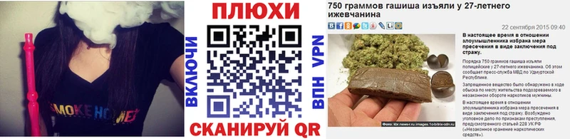 ГАШИШ индика сатива  Купить где  Медногорск 