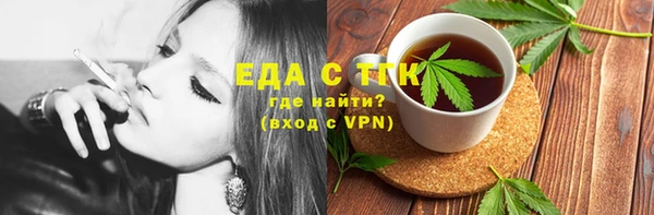 марки nbome Киренск