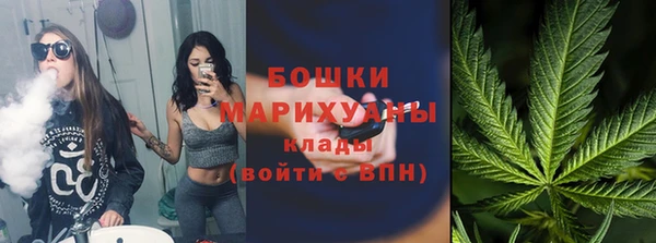 марки nbome Киренск