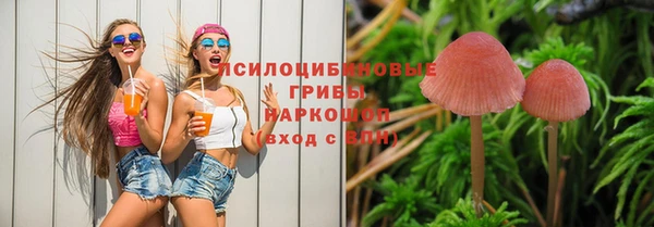 марки nbome Киренск