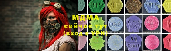 марки nbome Киренск