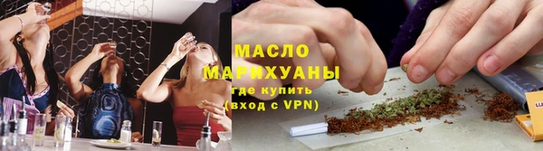 mdma Киреевск
