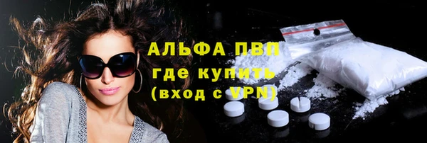 кокс Кинешма