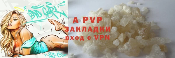mdma Киреевск