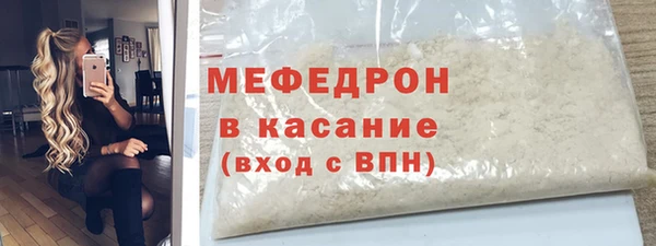 кокс Кинешма