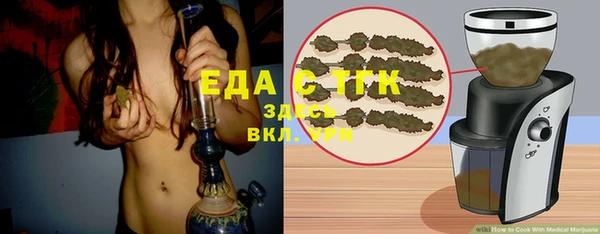 mdma Киреевск