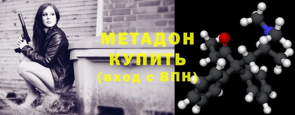 кокс Кинешма