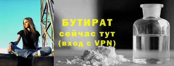 кокс Кинешма