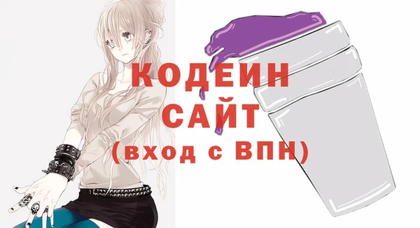 марки nbome Киренск