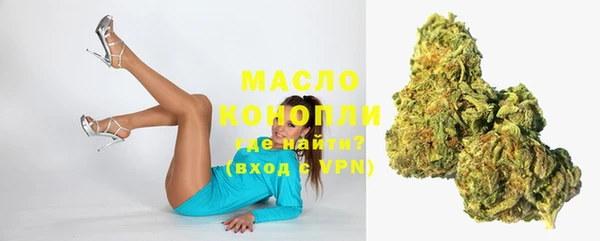 mdma Киреевск