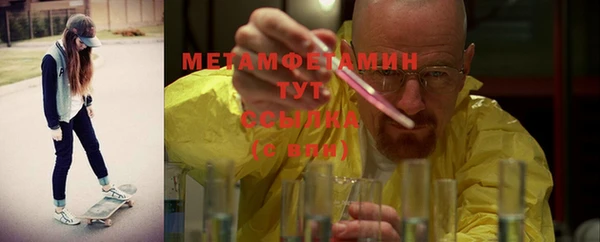 mdma Киреевск