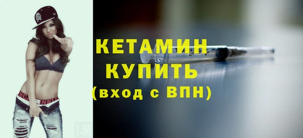марки nbome Киренск