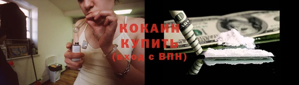 mdma Киреевск