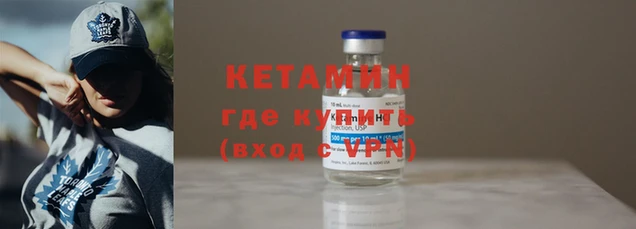 марки nbome Киренск