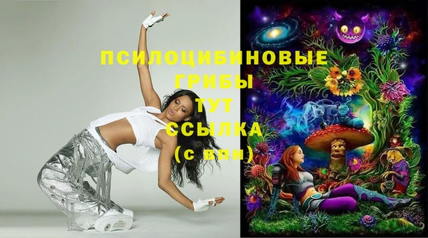 марки nbome Киренск