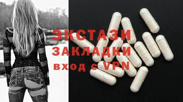 марки nbome Киренск