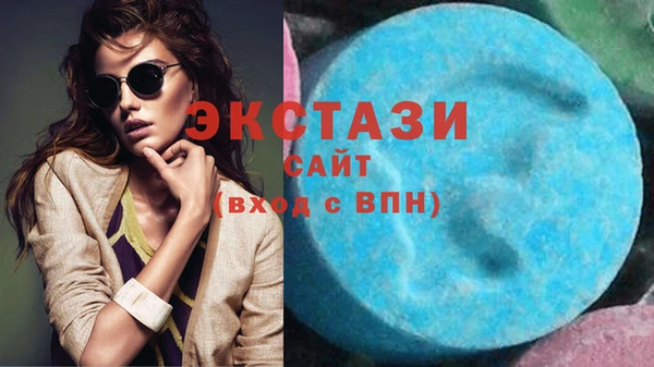 мефедрон VHQ Касимов