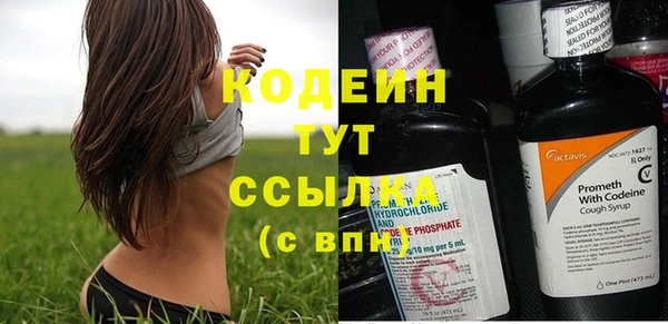 марки nbome Киренск
