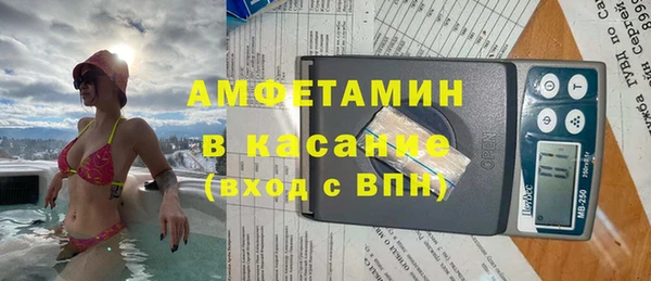 mdma Киреевск
