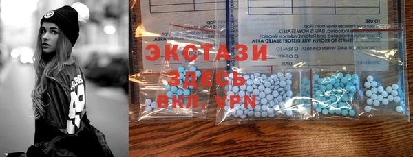 кокс Кинешма
