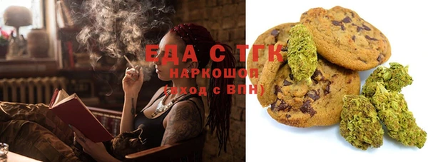 кокс Кинешма