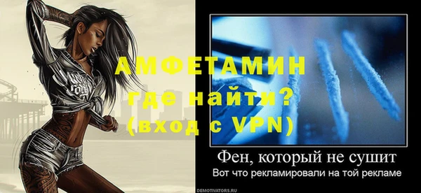 кокс Кинешма