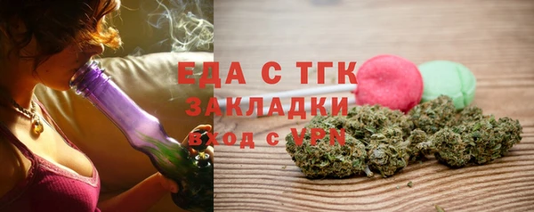 марки nbome Киренск