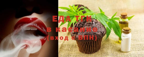 mdma Киреевск