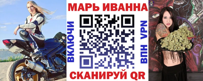 Купить  Медногорск  МАРИХУАНА конопля 